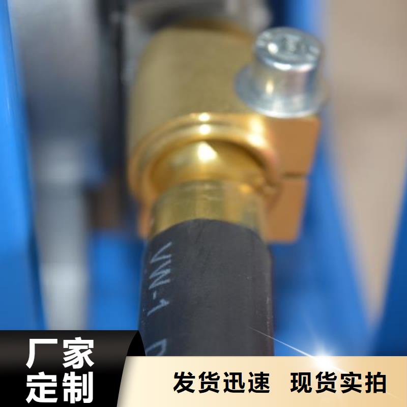 激光焊接機-金屬非金屬刻字機符合標(biāo)準(zhǔn)