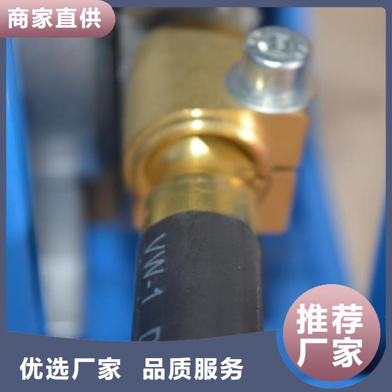 激光焊接機(jī)激光焊接機(jī)廠家價(jià)格合理