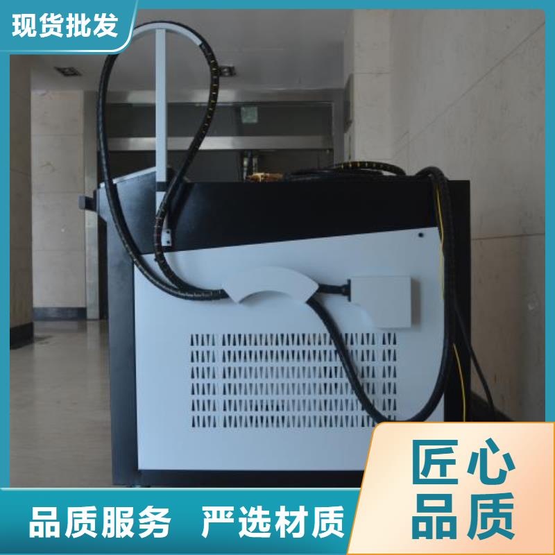 激光焊接機激光切割機廠品質(zhì)無所畏懼