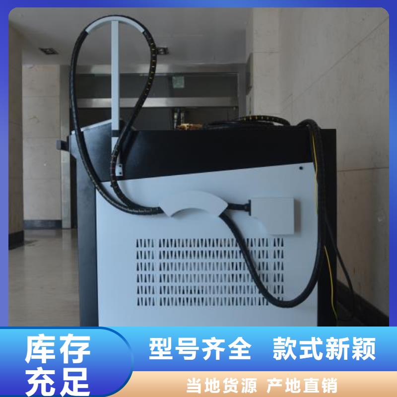 激光焊接機(jī)金屬非金屬刻字機(jī)海量庫存