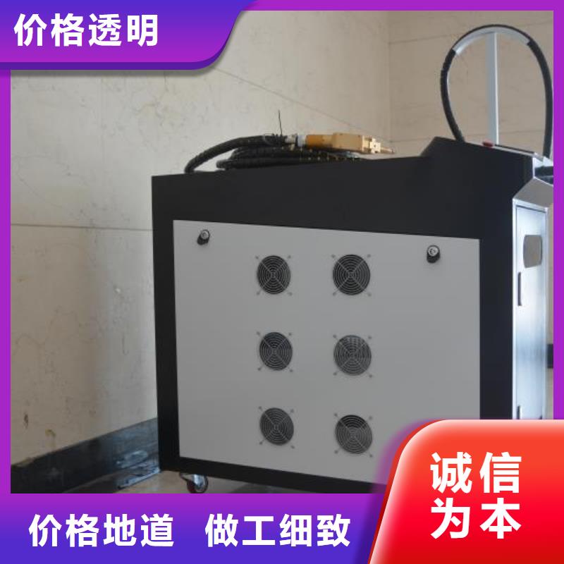 激光焊接機-金屬非金屬刻字機符合標(biāo)準(zhǔn)