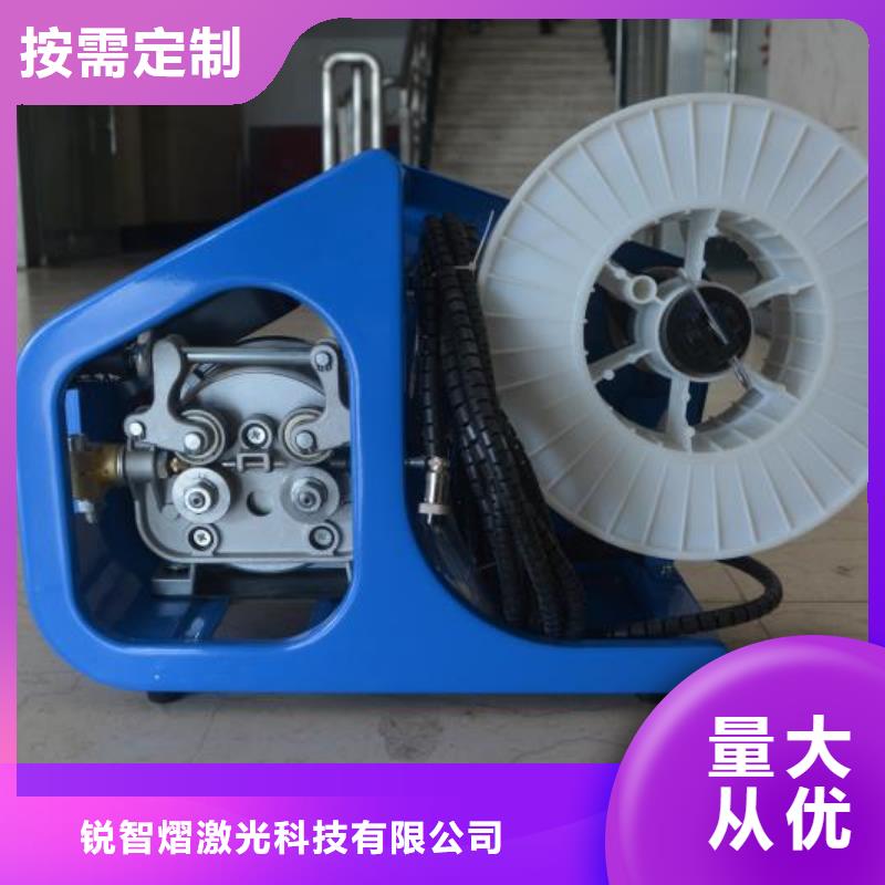 激光焊接機(jī)金屬非金屬刻字機(jī)海量庫存