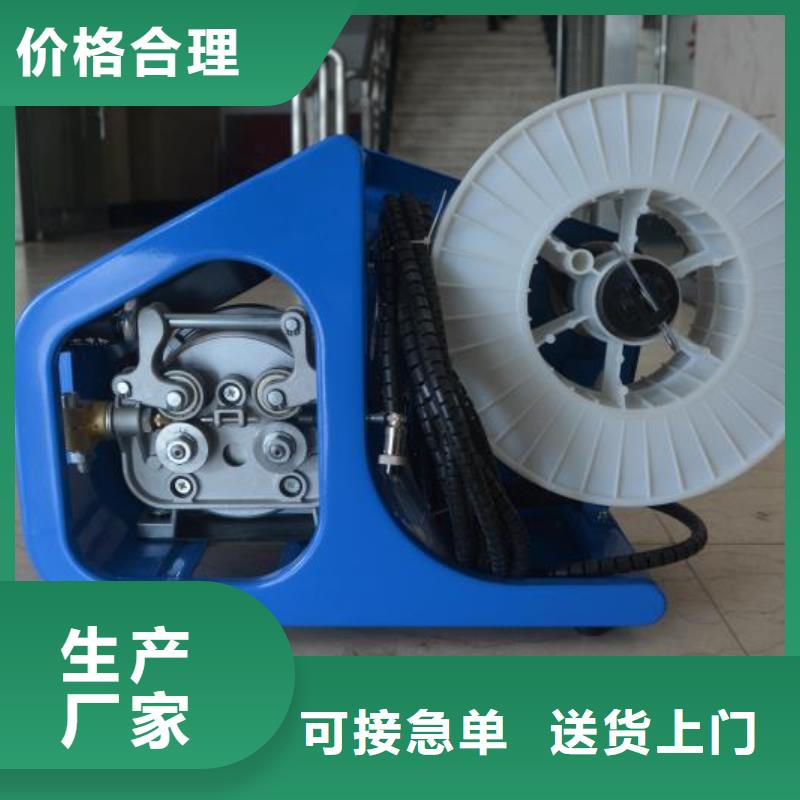 激光焊接機激光切割機廠品質(zhì)無所畏懼