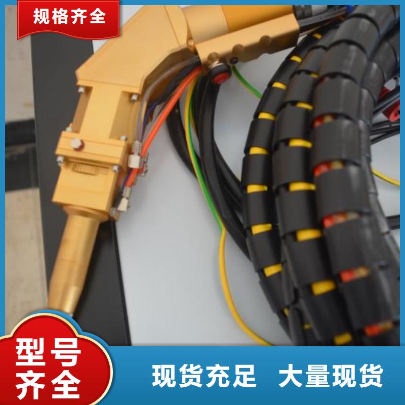 激光焊接機(jī)激光打標(biāo)機(jī)主推產(chǎn)品