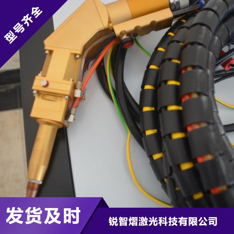 激光焊接機激光打標機符合行業(yè)標準