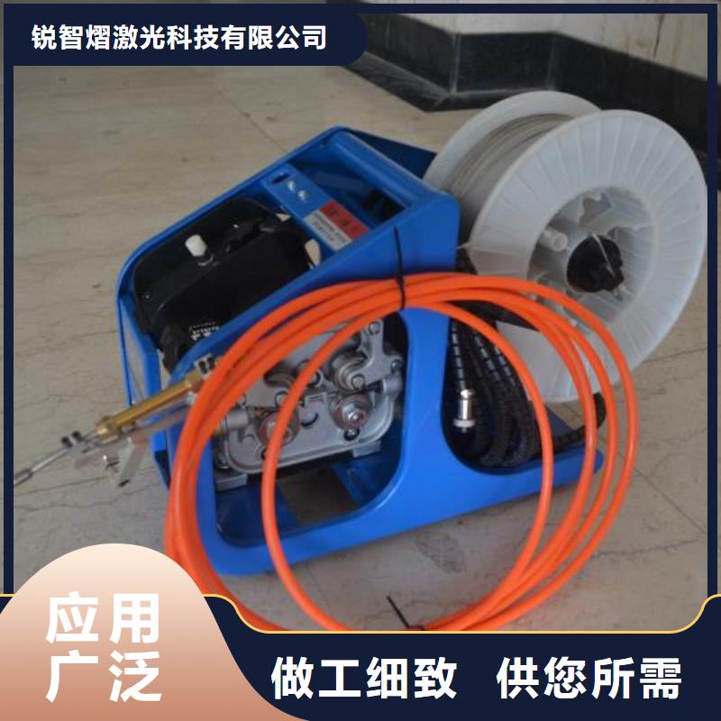 激光焊接機激光切割機廠品質(zhì)無所畏懼