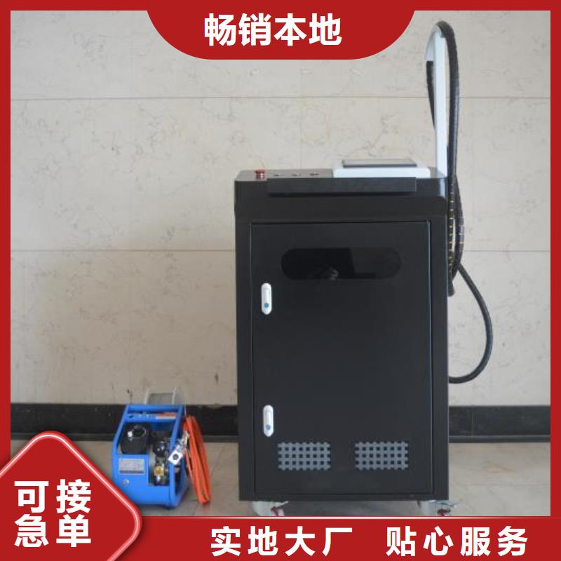 激光焊接機激光打標機符合行業(yè)標準