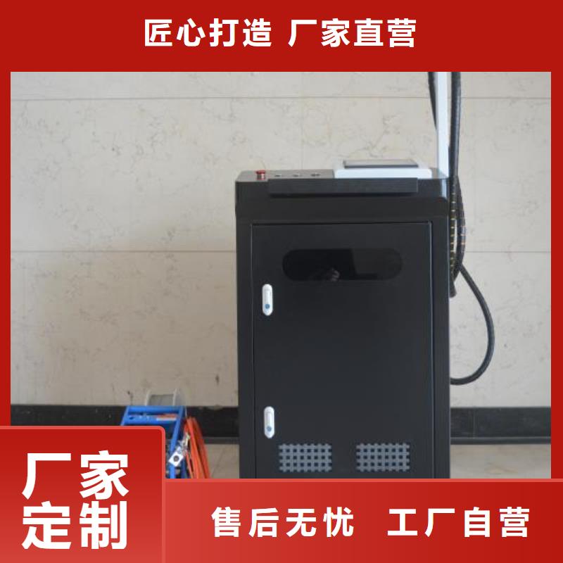 激光焊接機(jī)激光切割機(jī)廠品質(zhì)無所畏懼