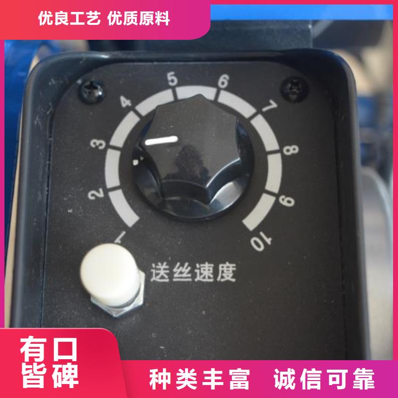 激光焊接機激光焊接機廠家價格公道合理