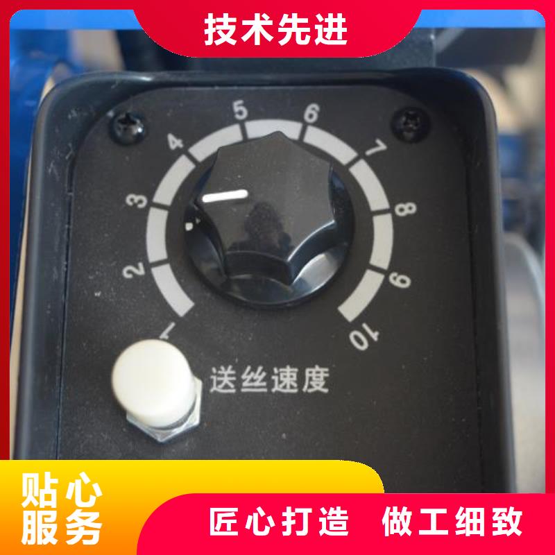 激光焊接機(jī)激光焊接機(jī)廠家價(jià)格合理