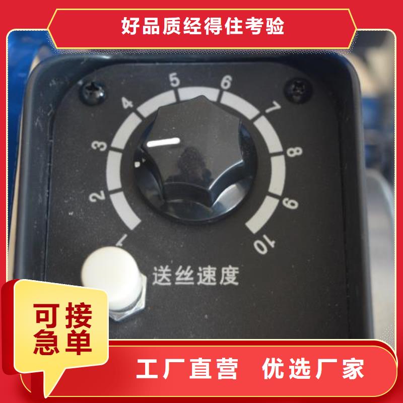 激光焊接機激光切割機廠品質(zhì)無所畏懼