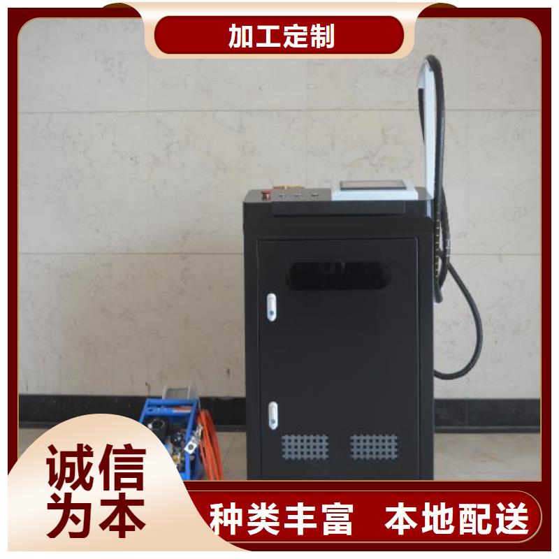 激光焊接機-金屬非金屬刻字機符合標(biāo)準(zhǔn)