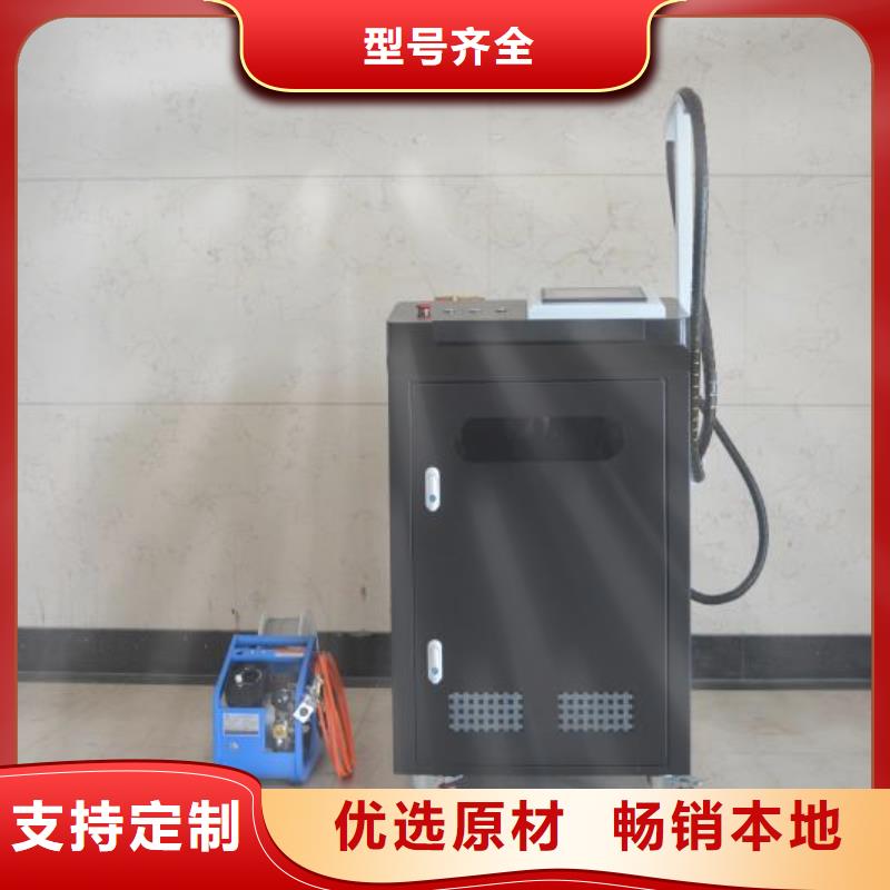激光焊接機激光切割機廠品質(zhì)無所畏懼
