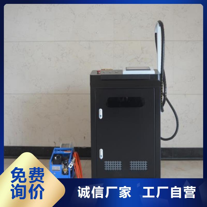 激光焊接機(jī)激光切割機(jī)廠品質(zhì)無所畏懼