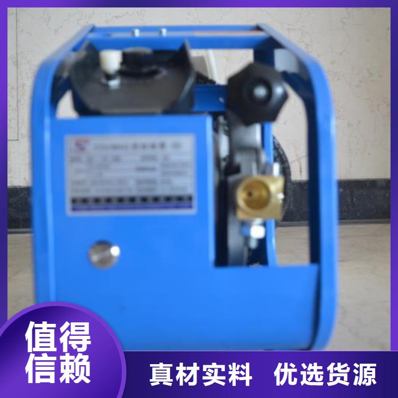 激光焊接機(jī)激光焊接機(jī)廠家價(jià)格合理