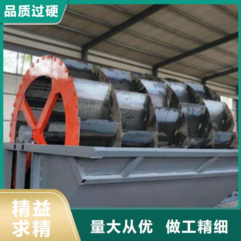 洗砂机圆锥破物流配货上门
