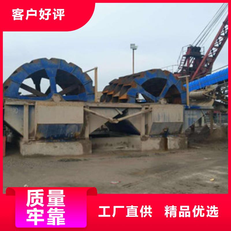 洗砂機(jī)破碎生產(chǎn)線廠家經(jīng)驗(yàn)豐富