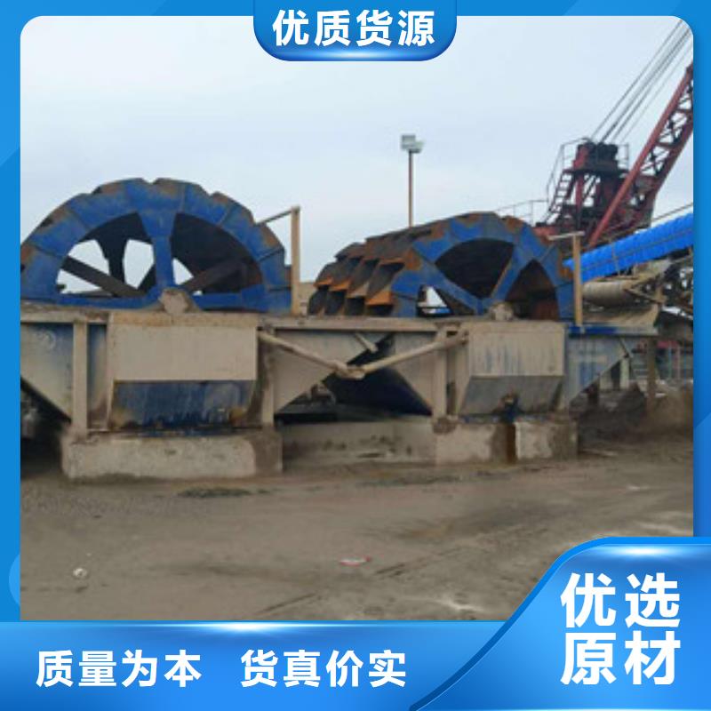 洗砂機(jī)破碎生產(chǎn)線廠家經(jīng)驗(yàn)豐富