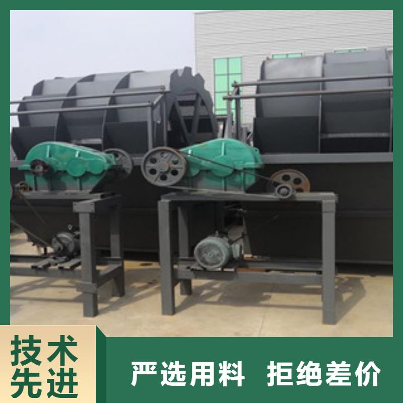 洗砂機移動破碎站可零售可批發(fā)