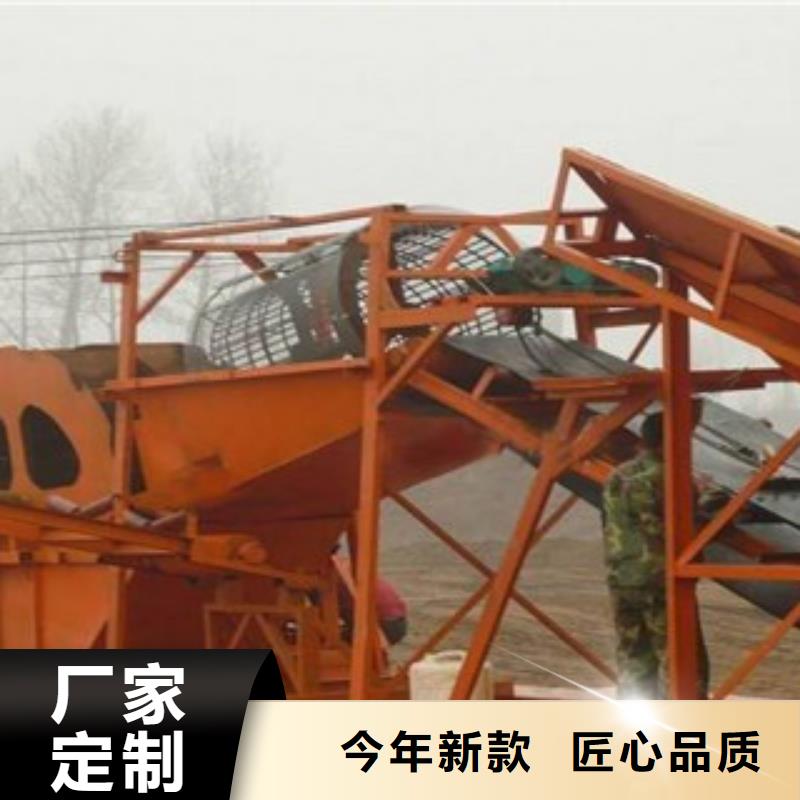 洗砂机洗沙机自有生产工厂