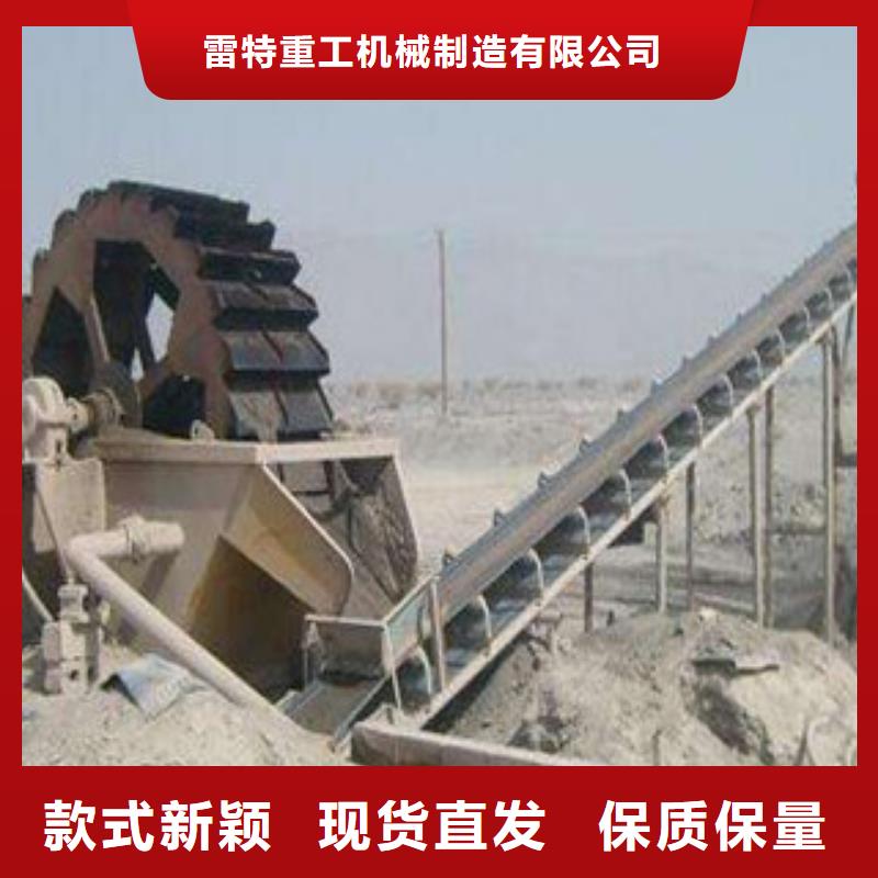 洗砂機(jī)破碎生產(chǎn)線廠家經(jīng)驗(yàn)豐富