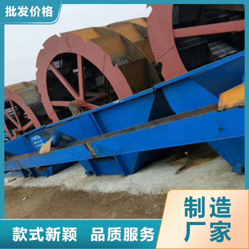 洗砂機(jī)圓錐破打造好品質(zhì)