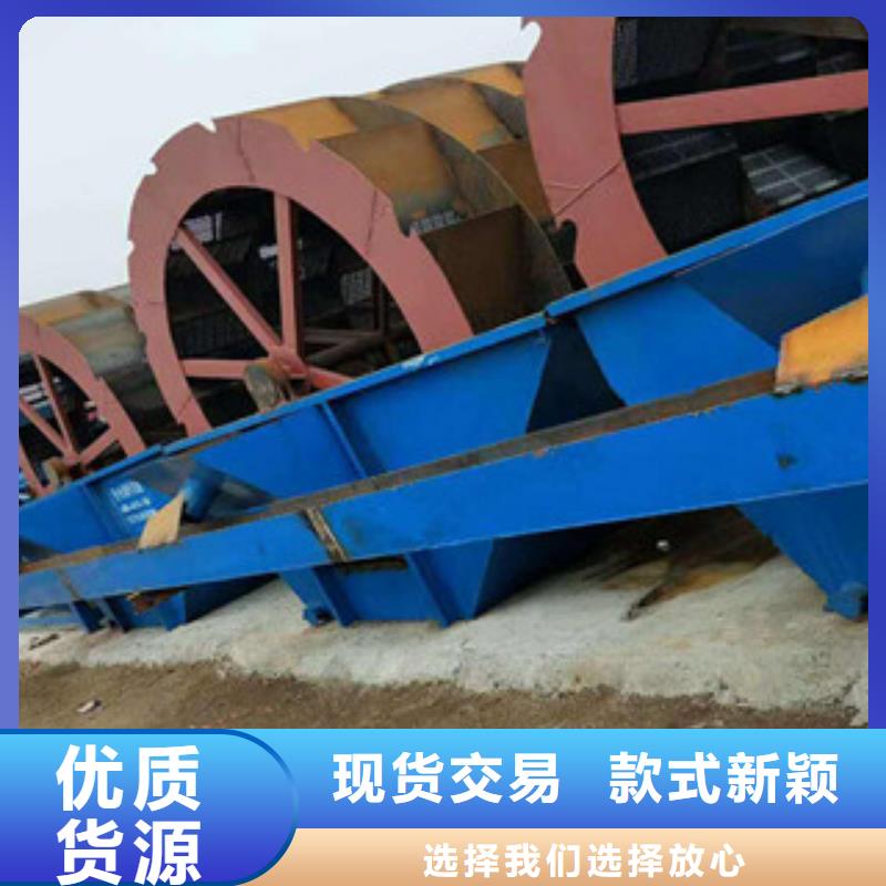 洗砂機(jī)破碎生產(chǎn)線廠家經(jīng)驗(yàn)豐富
