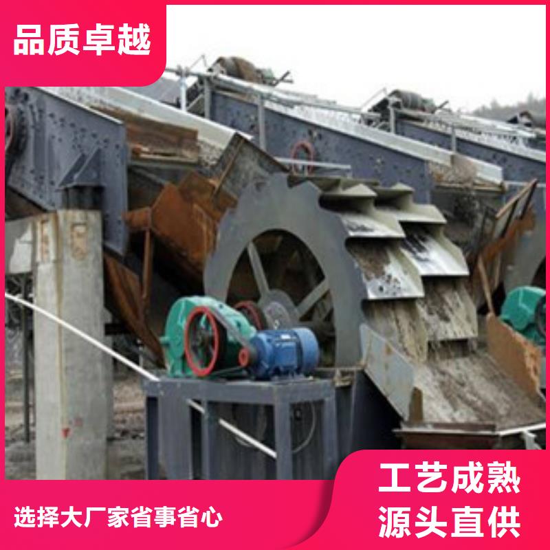 洗砂機(jī)破碎生產(chǎn)線廠家經(jīng)驗(yàn)豐富