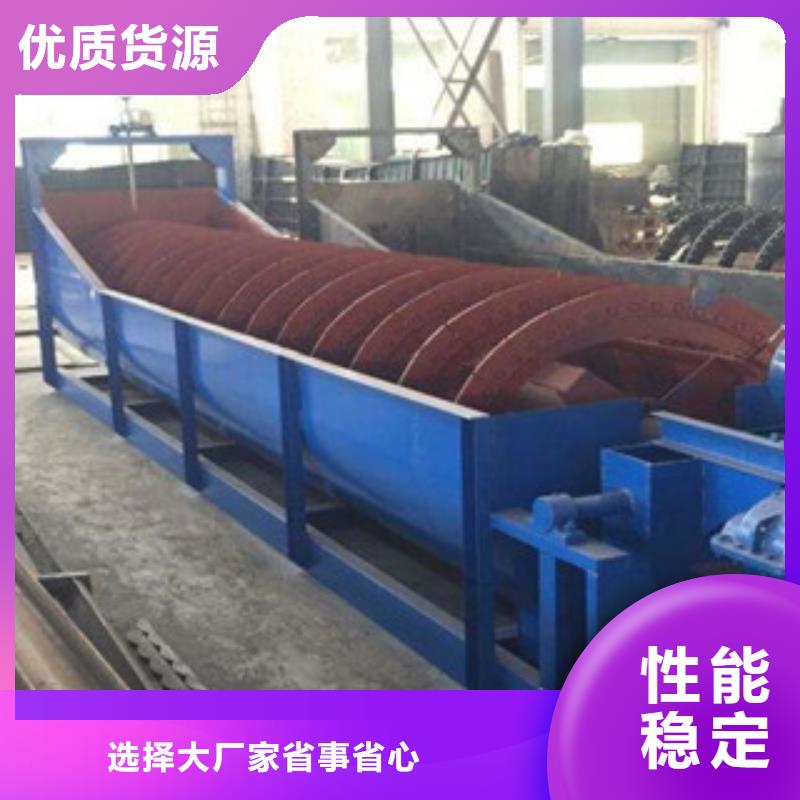 洗砂機(jī)-制砂機(jī)快速發(fā)貨
