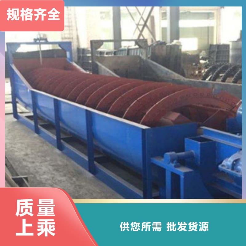 洗砂機(jī)圓錐破打造好品質(zhì)