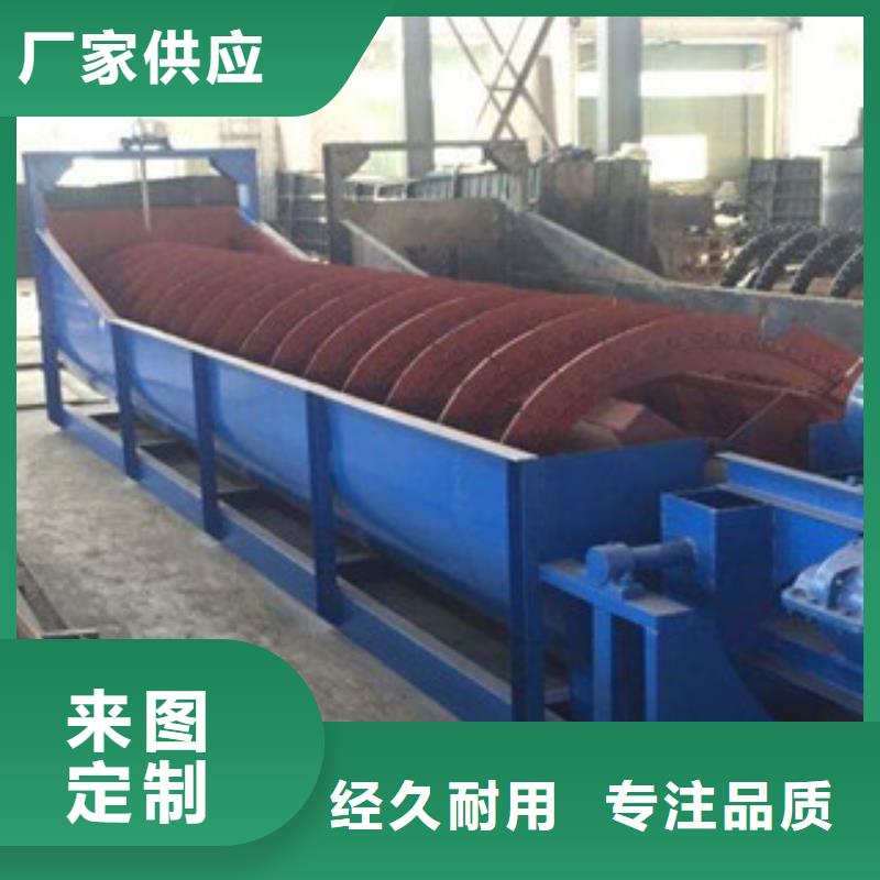 洗砂機破碎生產(chǎn)線廠家經(jīng)驗豐富