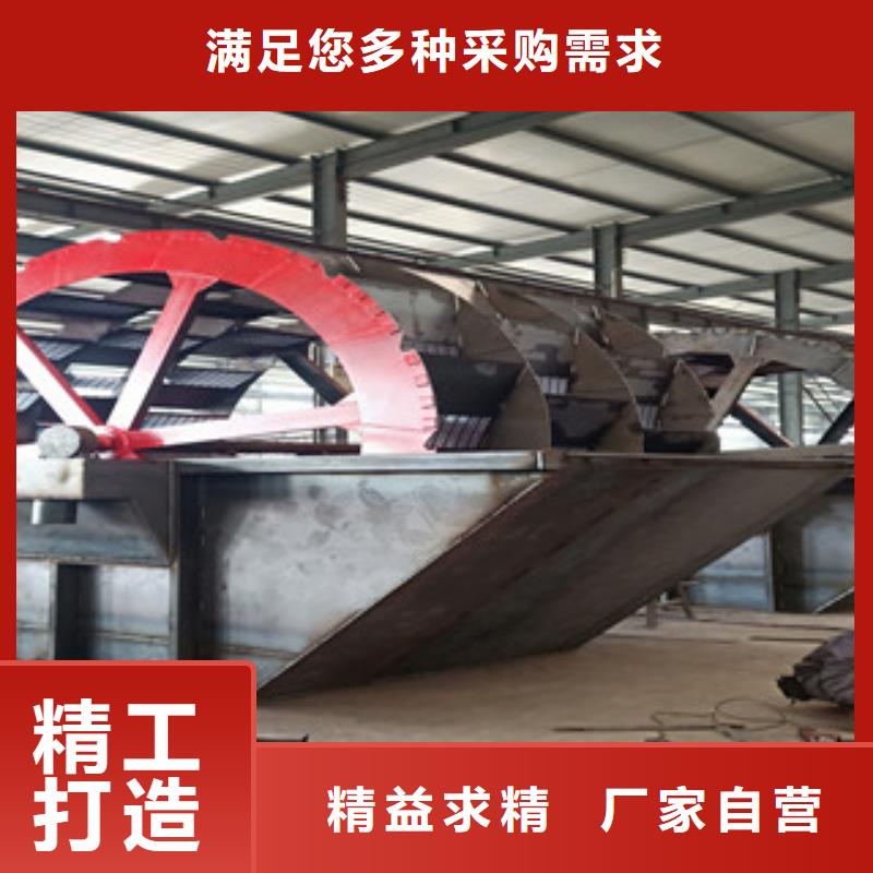 洗砂機(jī)破碎生產(chǎn)線廠家經(jīng)驗(yàn)豐富
