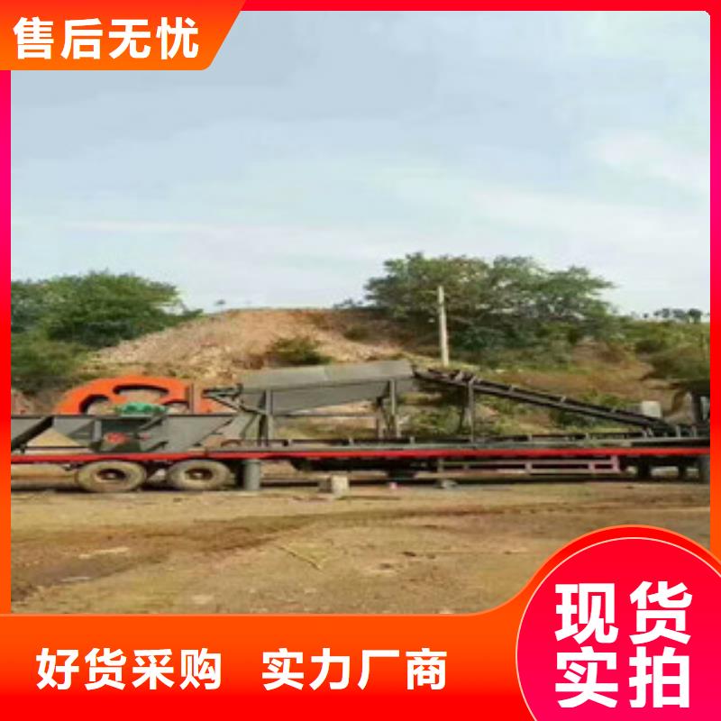 洗砂機(jī)圓錐破打造好品質(zhì)