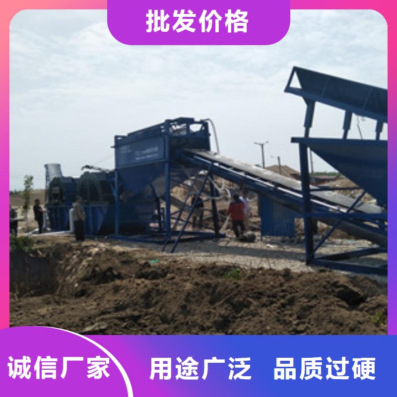 洗砂機(jī)圓錐破打造好品質(zhì)
