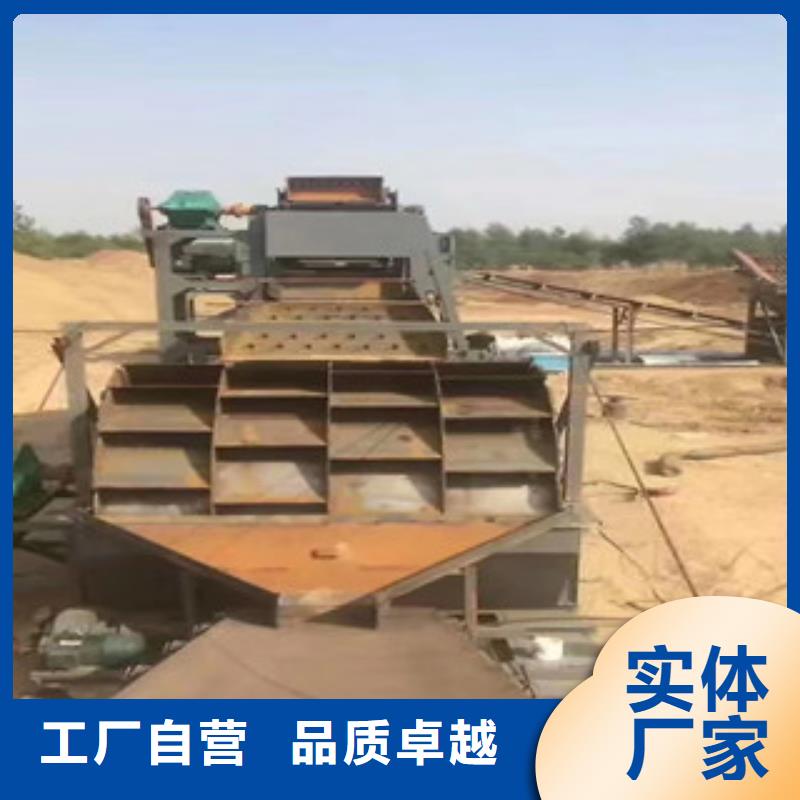 洗砂機(jī)破碎機(jī)支持大批量采購(gòu)