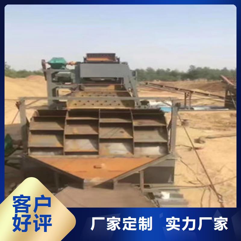 洗砂机洗沙机自有生产工厂