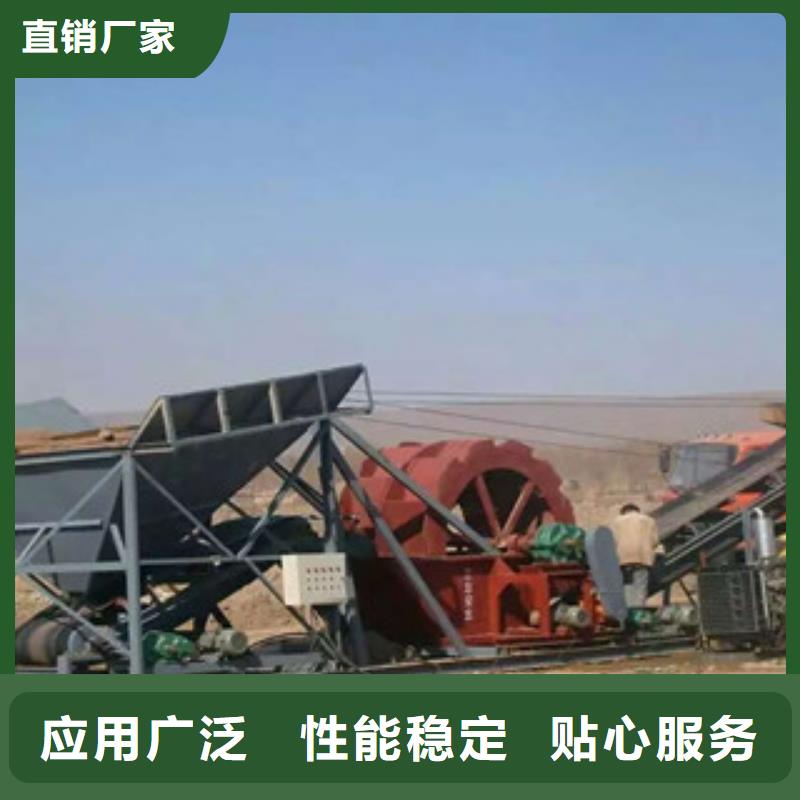 洗砂機(jī)破碎生產(chǎn)線廠家經(jīng)驗(yàn)豐富