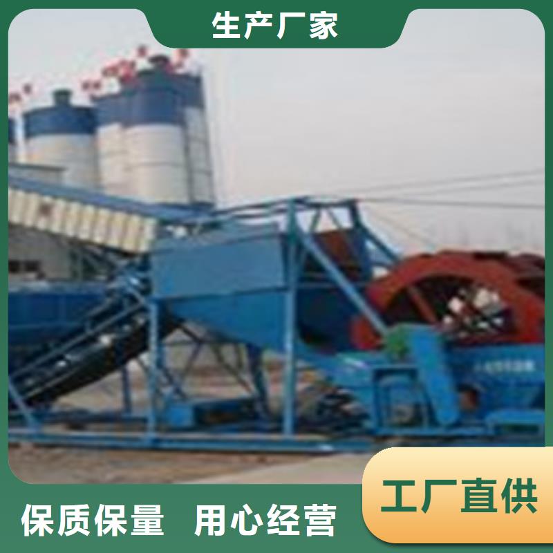 洗砂機圓錐破打造好品質