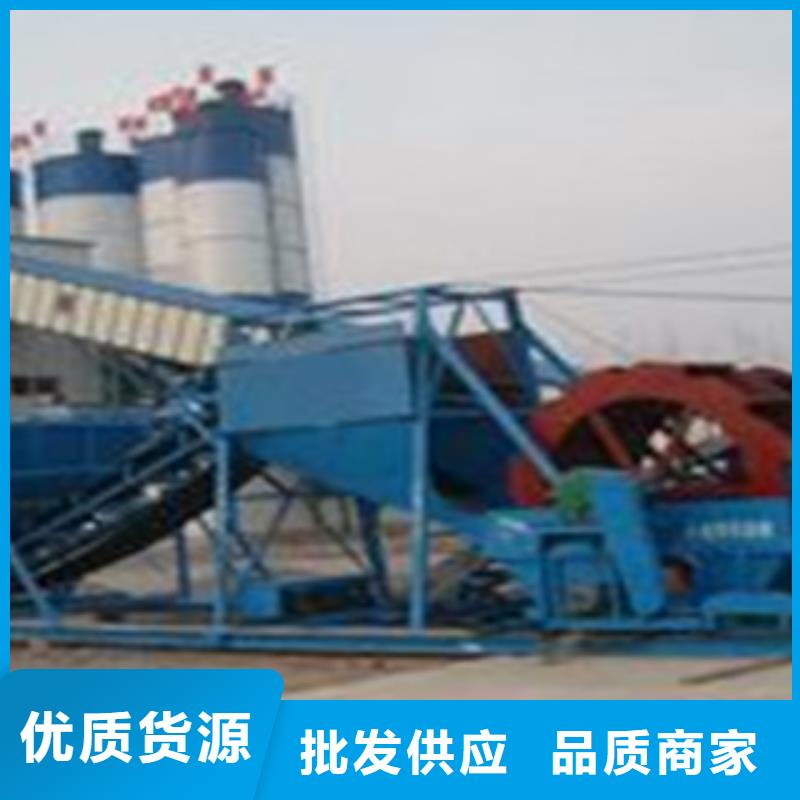 洗砂機(jī)圓錐破打造好品質(zhì)