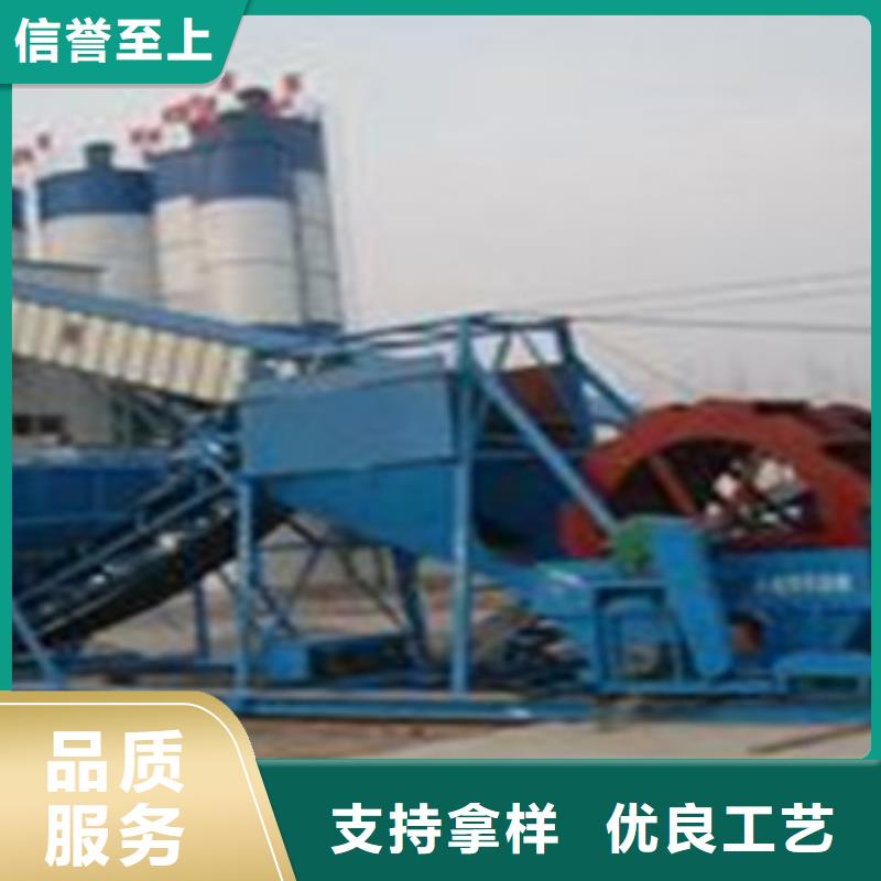 洗砂機(jī)破碎生產(chǎn)線廠家經(jīng)驗(yàn)豐富
