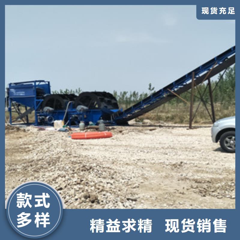 洗砂機(jī)破碎生產(chǎn)線廠家經(jīng)驗(yàn)豐富
