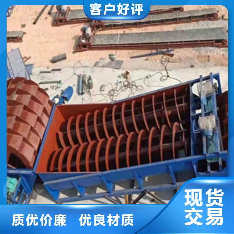 洗砂機(jī)破碎生產(chǎn)線廠家經(jīng)驗(yàn)豐富