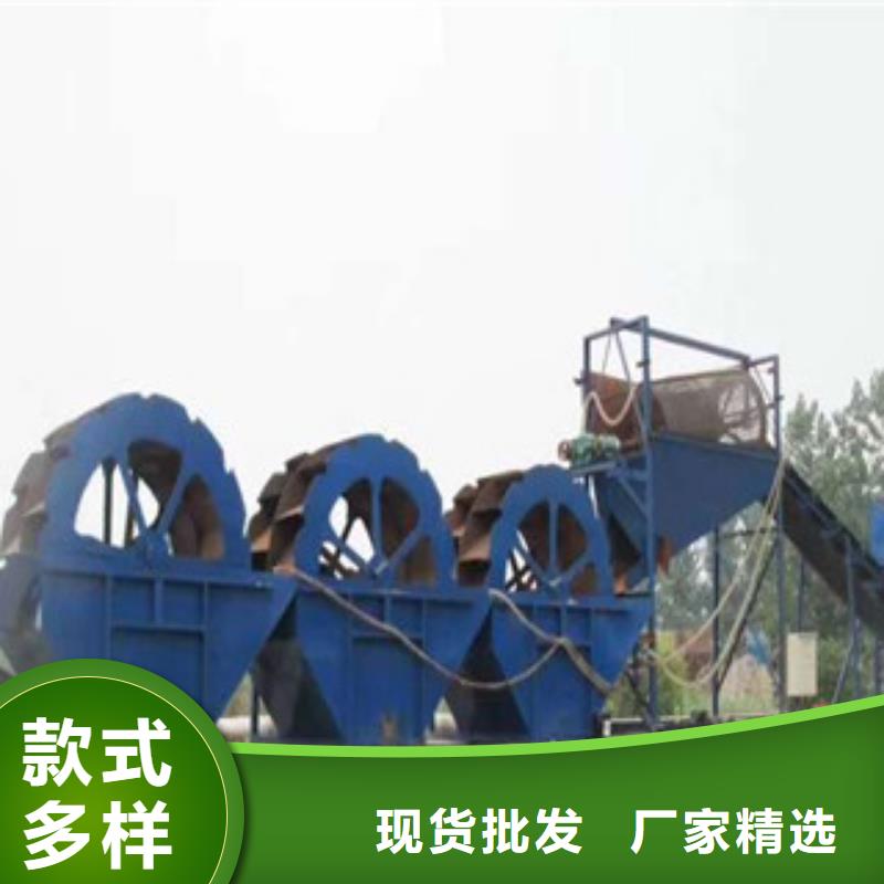 洗砂機(jī)圓錐破打造好品質(zhì)