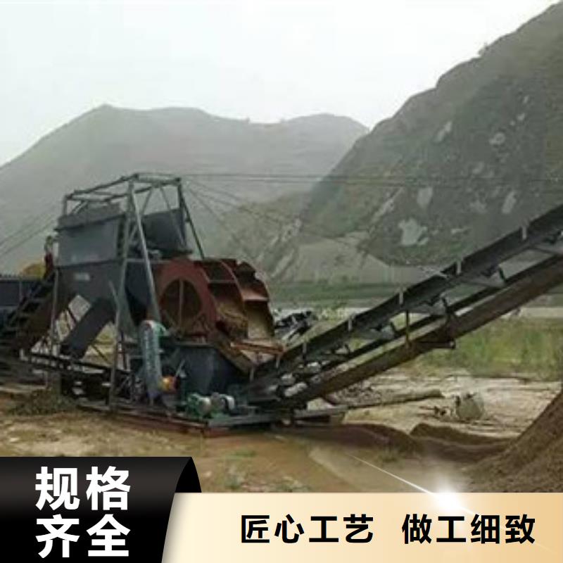 洗砂機(jī)圓錐破打造好品質(zhì)