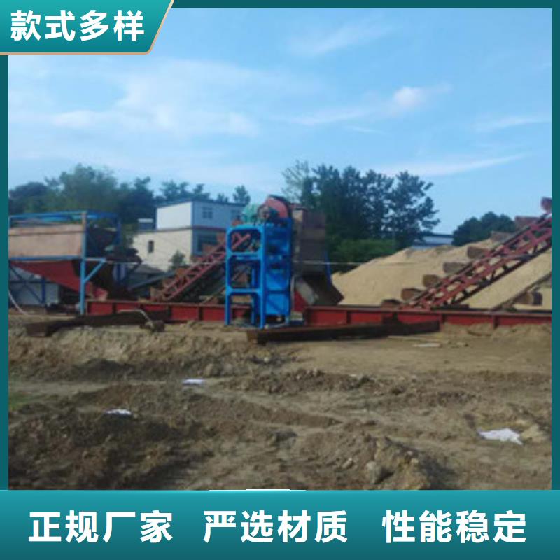 洗砂機(jī)圓錐破打造好品質(zhì)