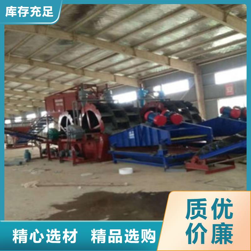 洗砂機(jī)圓錐破打造好品質(zhì)