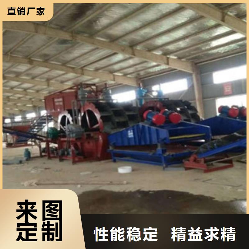 洗砂機(jī)圓錐破打造好品質(zhì)
