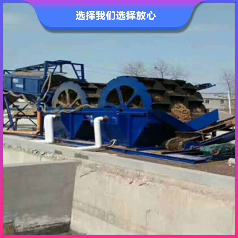 洗砂機(jī)圓錐破打造好品質(zhì)