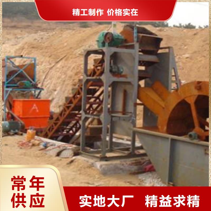 洗砂機(jī)破碎生產(chǎn)線廠家經(jīng)驗(yàn)豐富