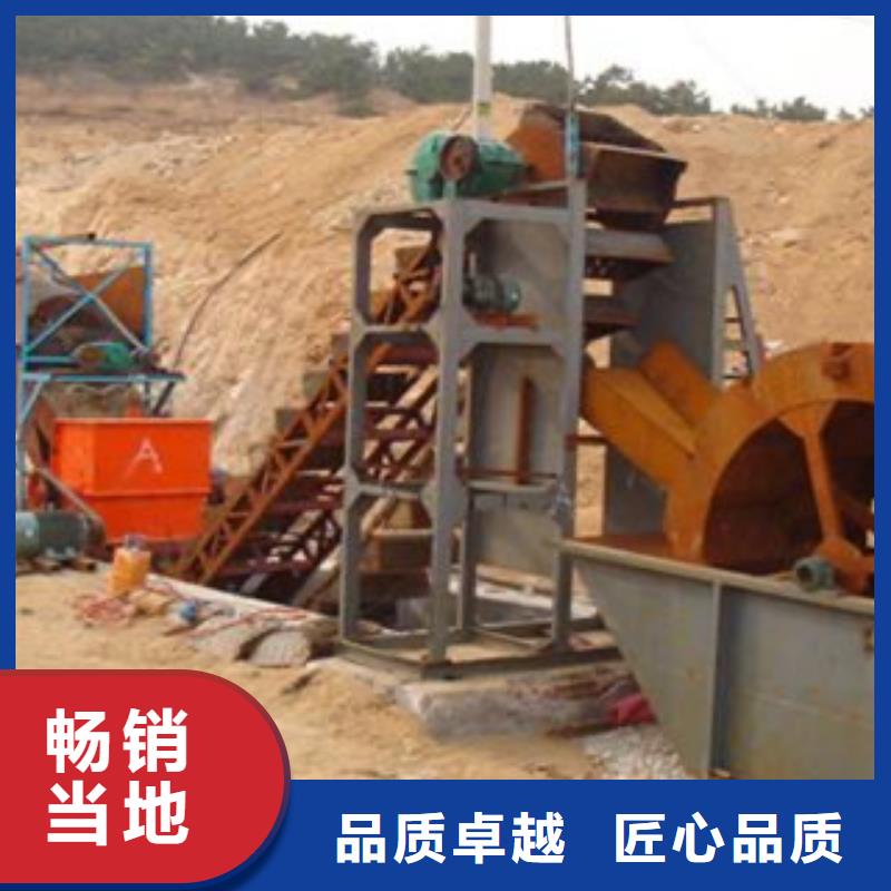 洗砂機(jī)圓錐破打造好品質(zhì)